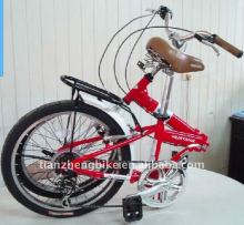 new style folding bicycle with CE