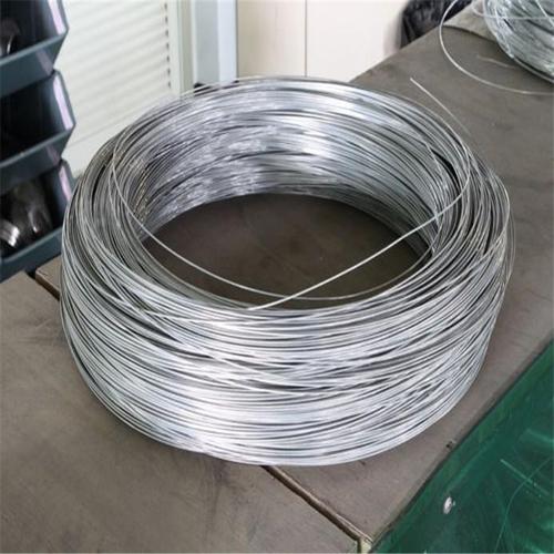 Stainless steel coil