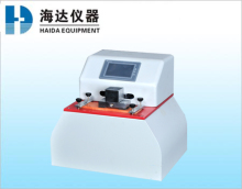 Ink Rub Testing Machine