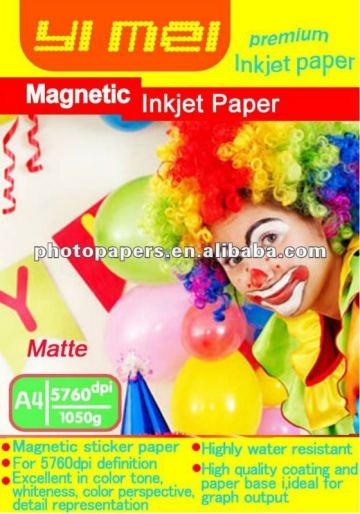 Magnetic Inkjet Photo Paper(sheet)