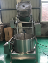 Centrifuge Dewatering machine For Food