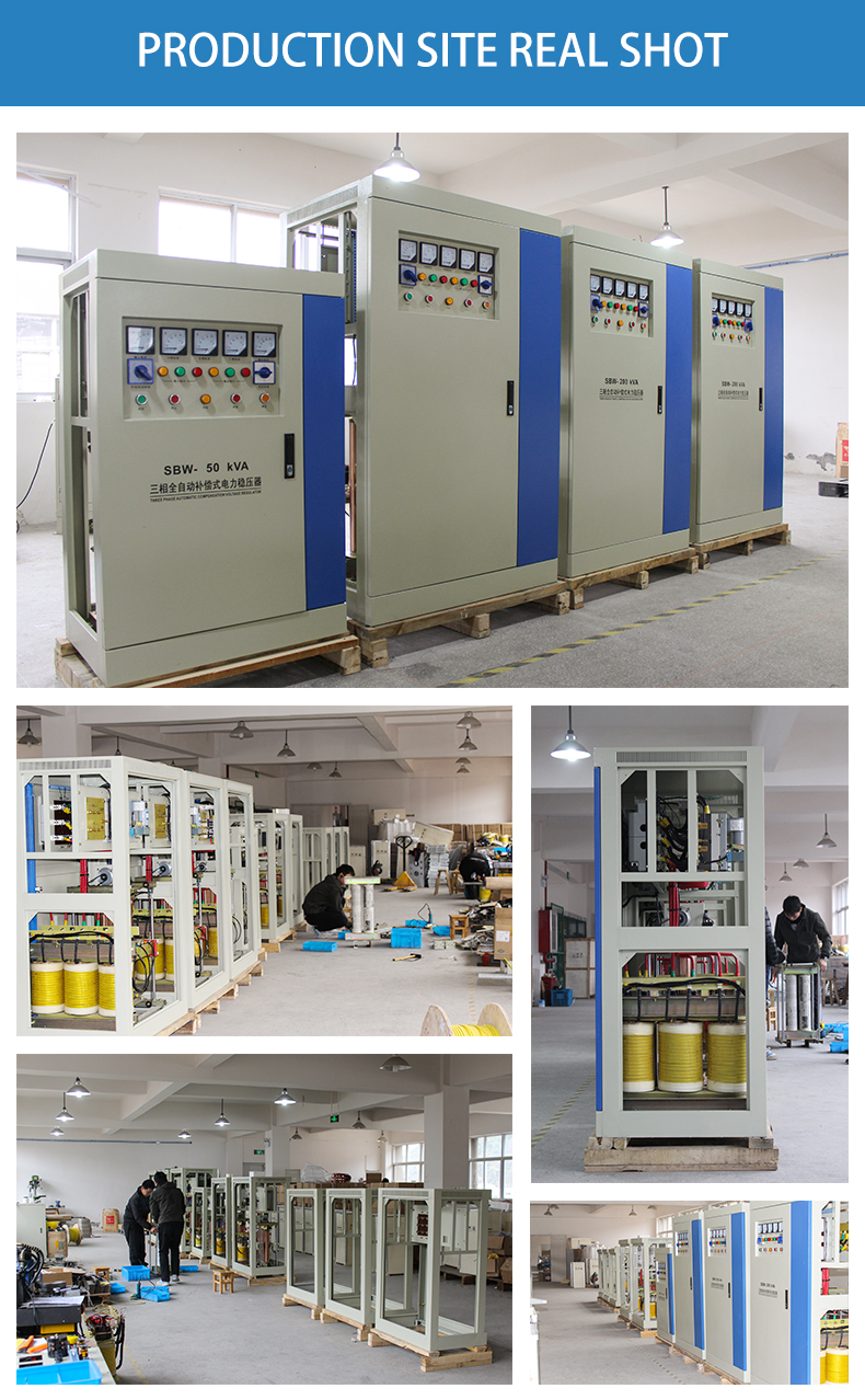 SBW Three Phase Compensated Stabilizer 100Kva 150Kva 200Kva 400Kva 415V 380V Ac Adjustable Automatic Voltage Regulator