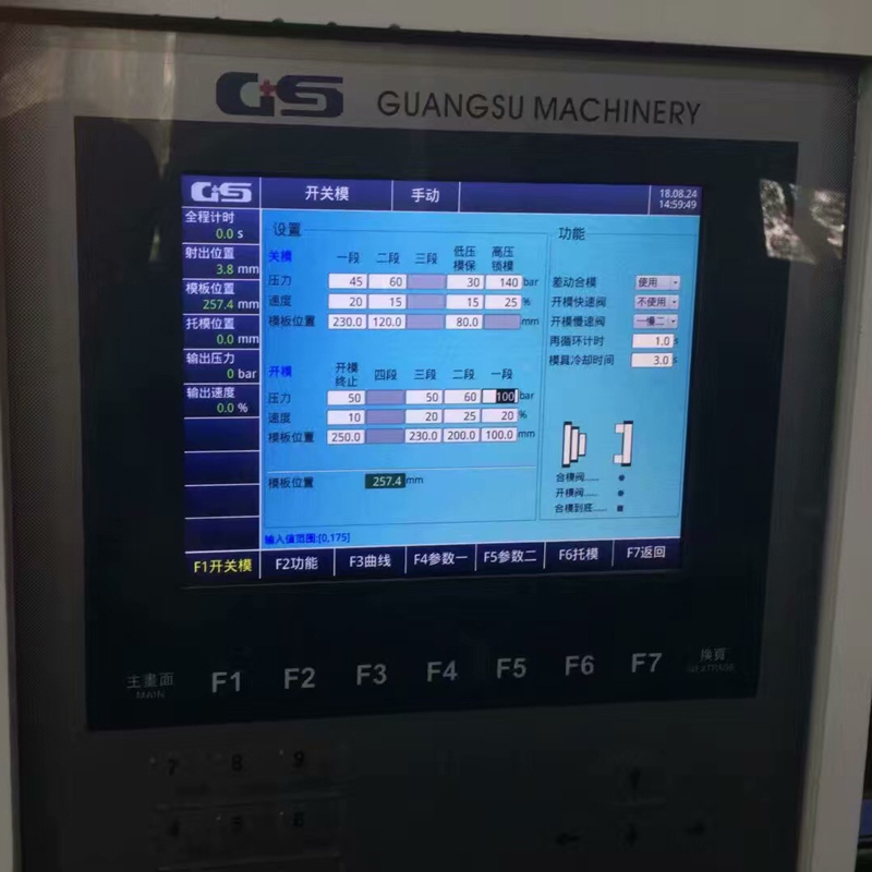 Best brands consumer products GS98 high speed automatic desktop injection machine machinery