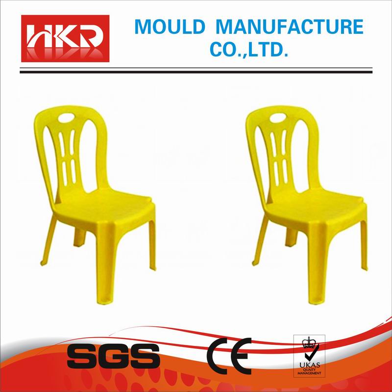 Plastic Chair Molds