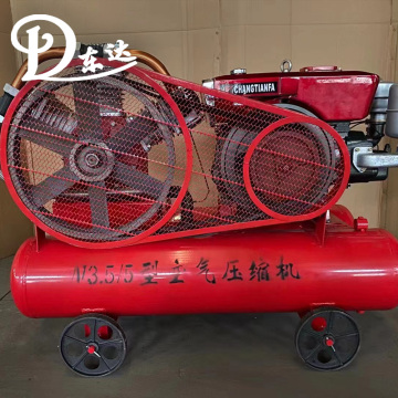 W3.5 or 5 air compressors