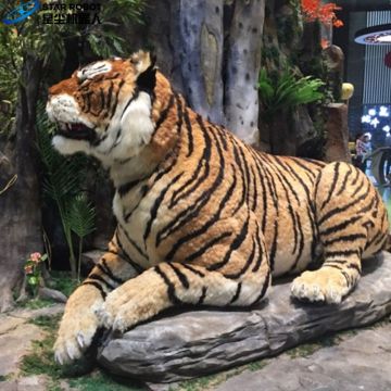 Model Harimau Animatronik Dijual