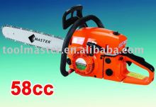 gas pole chainsaw