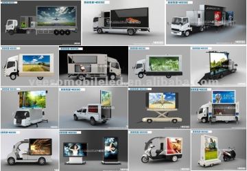 Solutions for LED Advertising Vehicles