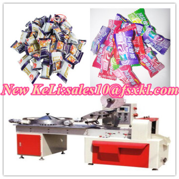 Full automatic high speed hard candy packaging machine