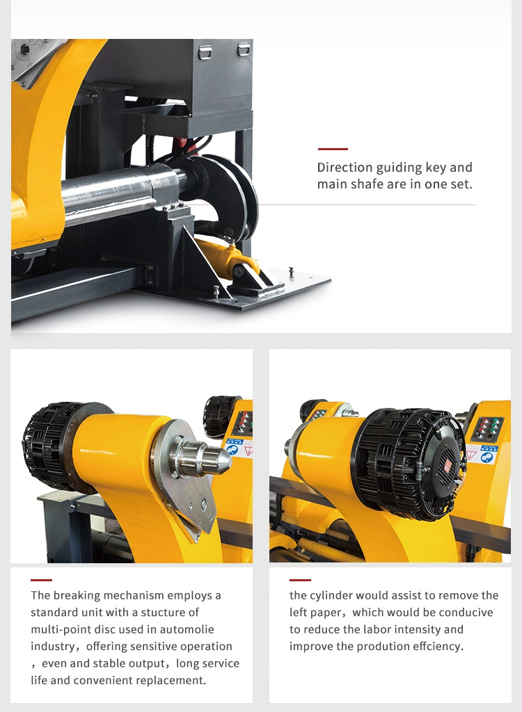 Shaftless Mill Roll Stand of Corrugating Paperboard Production Line