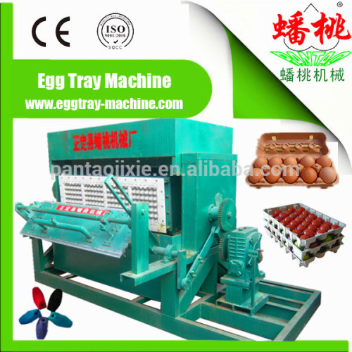 Pulp Molding Machine / Pulp Molding Machine for Egg Box / Small Paper Pulp Molding Machine