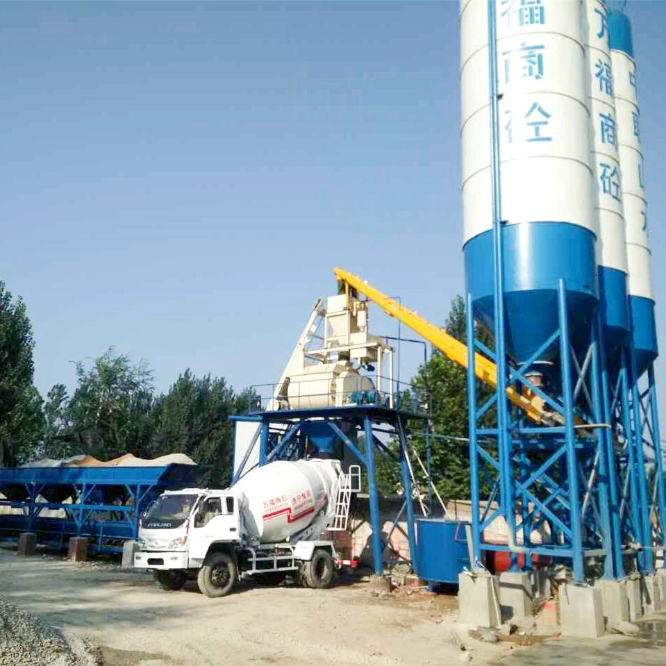 Layout construction fully automatic concrete batching plant