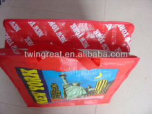 promote PP woven bag