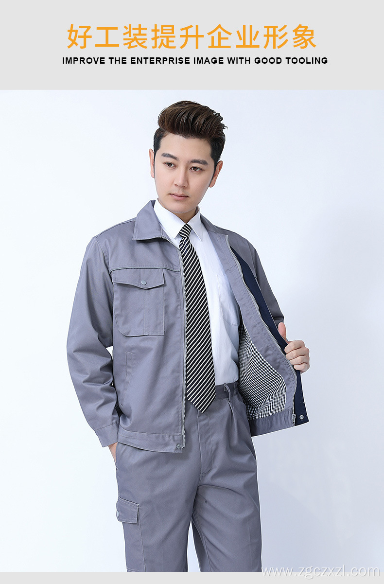 Double layer thickened windproof overalls suit