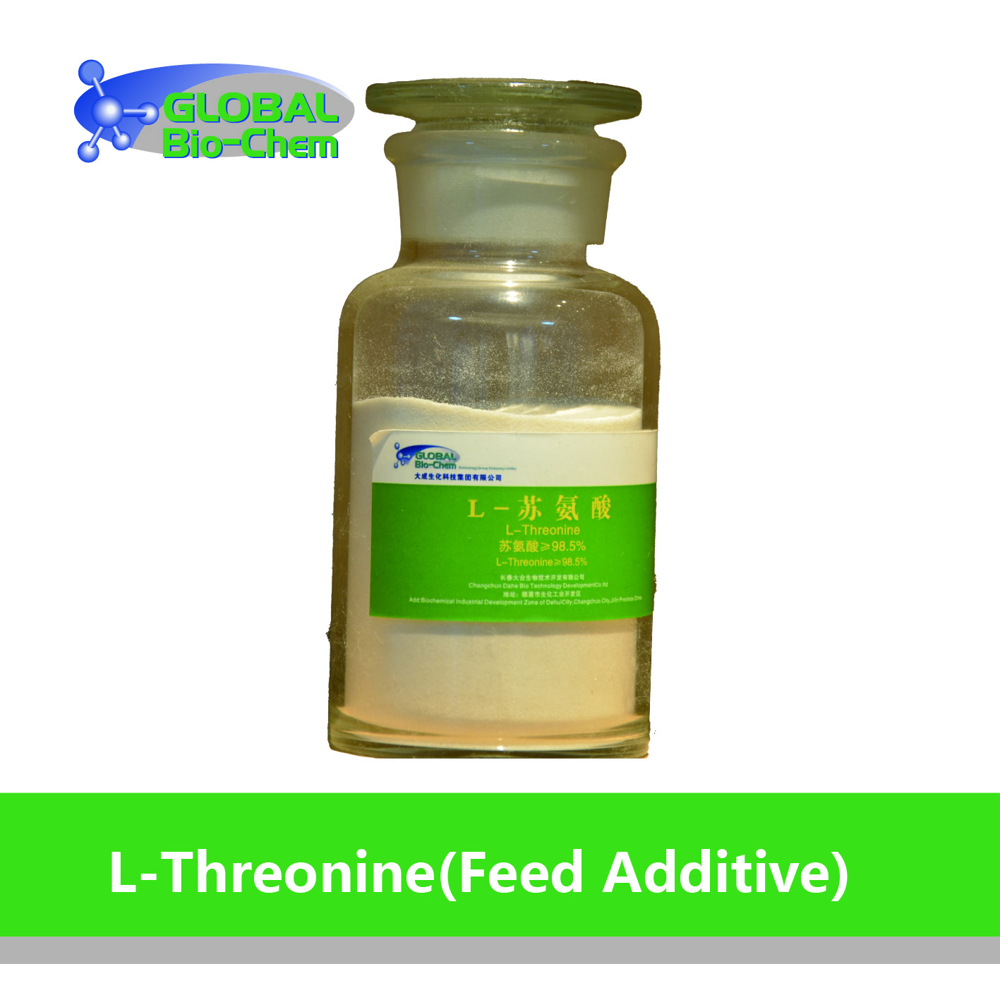 magaca caadiga ah default name