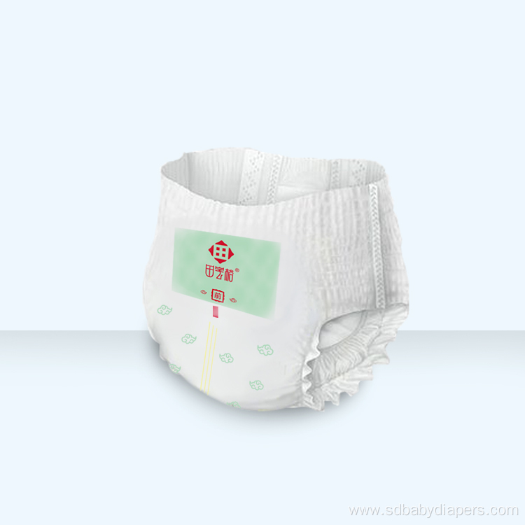 Elastic Waist Soft Baby Diapers Pants