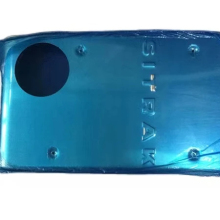 Sinotruk Howo Sitrak C7H 712W15101-0017 Muffler Decorative Plate: Search Engine Title