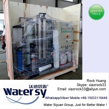 water plant for pharmaceutical industry