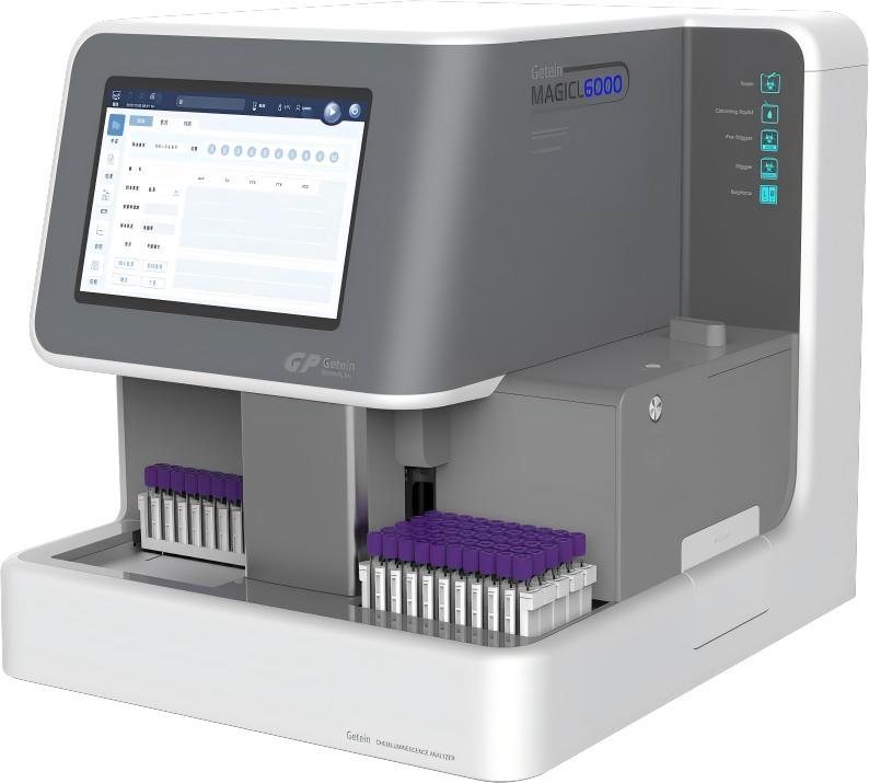 Fully Automatic Chemical Luminescence Analyzer MAGICL6000
