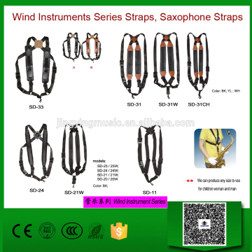 Wind Instruments Series Straps, Saxophone Straps