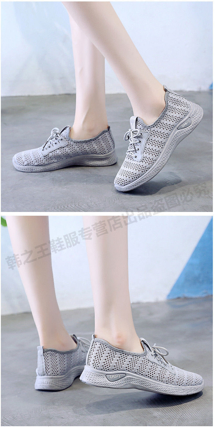 2021 New Women's Net Shoes Fly Woven Breathable Light Sports Shoes Summer Running Shoes