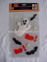 Plastic Halloween Gel Stick Magic Decoration?