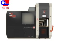 Auto sand molding machine