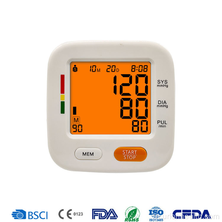 Digital Arm Sphygmomanometer Digit Monitor Type ประเภทแขน