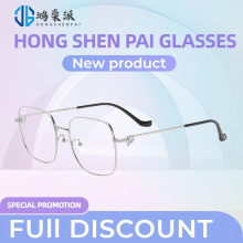 Durable Titanium Optical Glasses with Custom Nose Pads