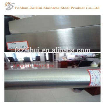 Welded decorative stainless steel satin finish pipe