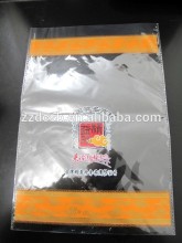 Clear BOPP Flat Cello Bag For Cake Packaging