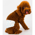 Disposable Dog Diapers Male XSmall