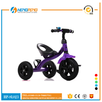 2017 HOT CHILDREN TRICYCLE WITH AIR TIRE