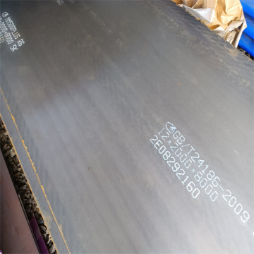 Wear Resistant Steel NM500 High Strength Steel Plate