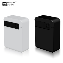 500F Commercial Scent Diffuser Machine