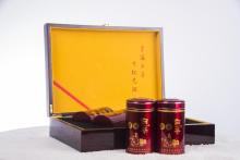 Super Zixi White Tea lavishly packaged