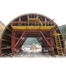 Highway Tunnel Trolley Formwork System