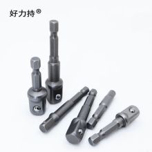 Chrome Vanadium Steel Socket Adapter