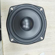 135mm 4ohm 20w car subwoofer speaker