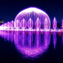 Programmed music and dance fountain