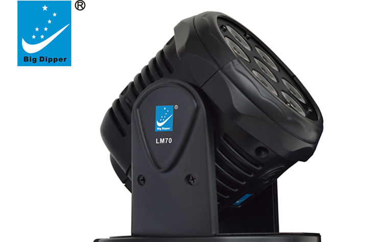 moving head light Big Dipper Betopper Seven Stars LM70S dj lights 7*8W   RGBW 4 in 1 Mini Moving Head Wash