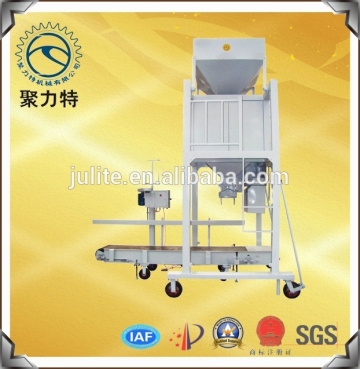 DLBD-100S Agricultral Automatic Packing Machine