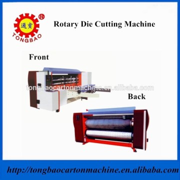 Corrugated cardboard rotary die-cutting machine, carton machine