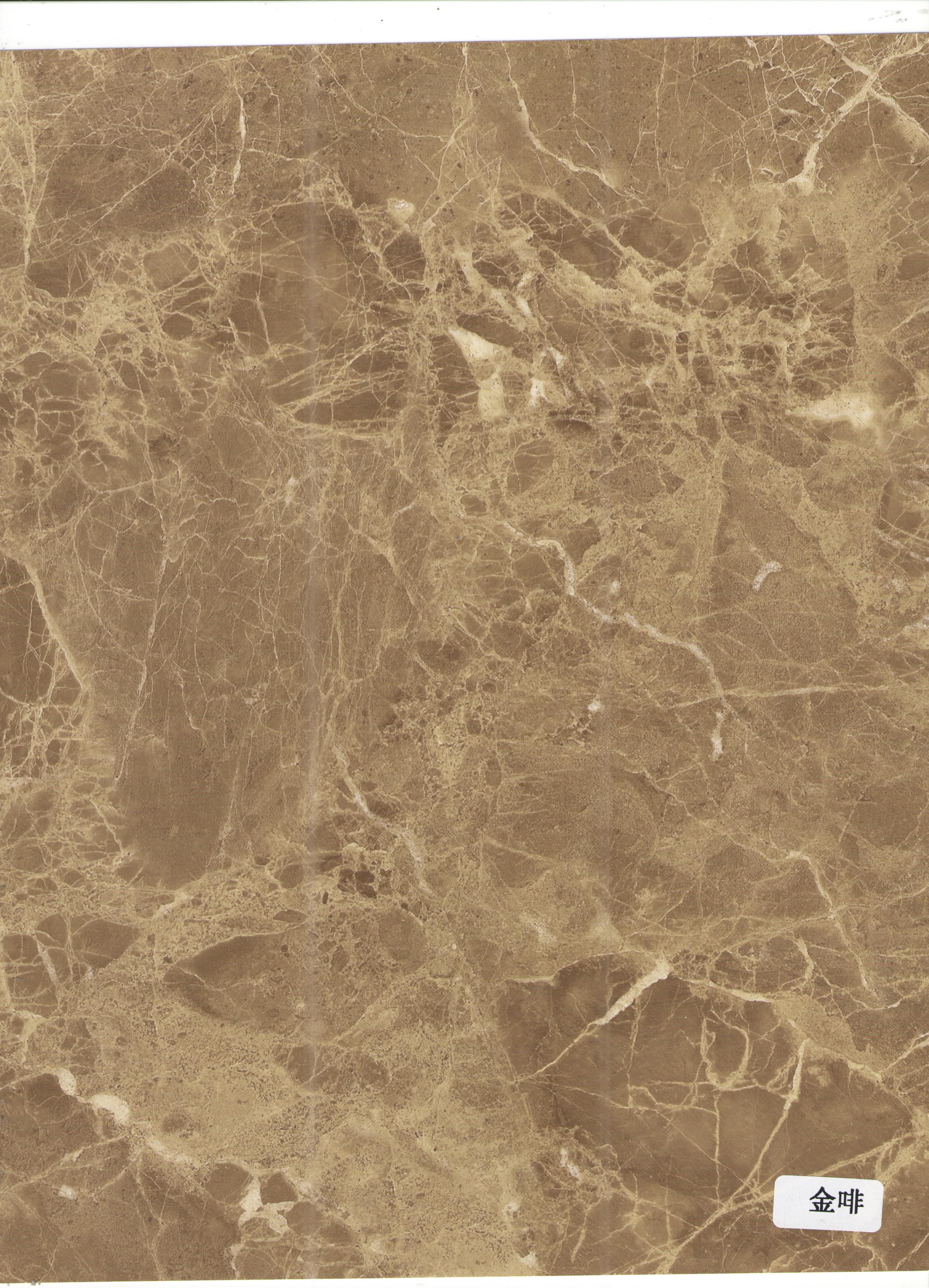 High Gloss Decorative UV Marble Panel