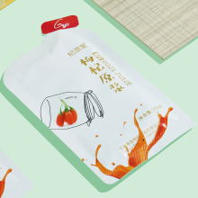 Fruit Product Goji Berry Puree