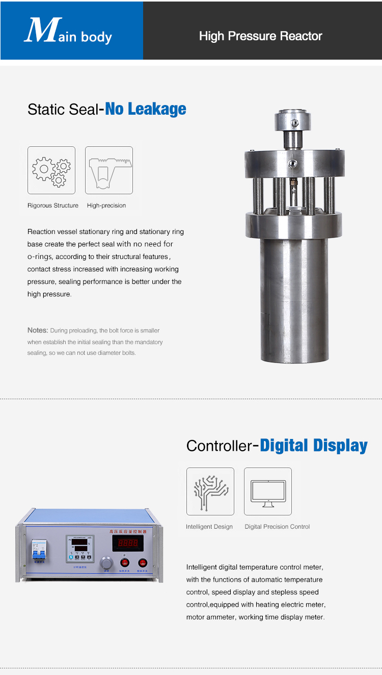 316 Stainless Steel Reaction High Pressure Agitator Vessel