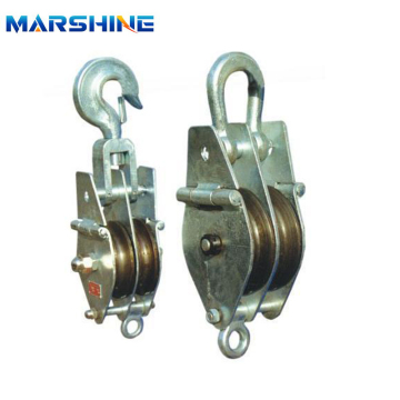 Double Wheel Rope Pulley Lifting Pulley Wheels