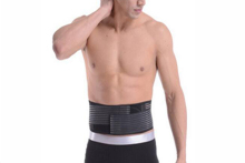 Slimming Tourmaline Waist Support