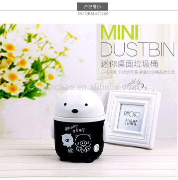 Personal Hygiene mini desktop plastic animal shape recycling containers