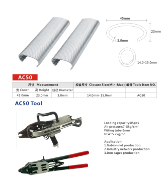 Pneumatic Gun AC50 C Ring Nail Hog Ring Staples
